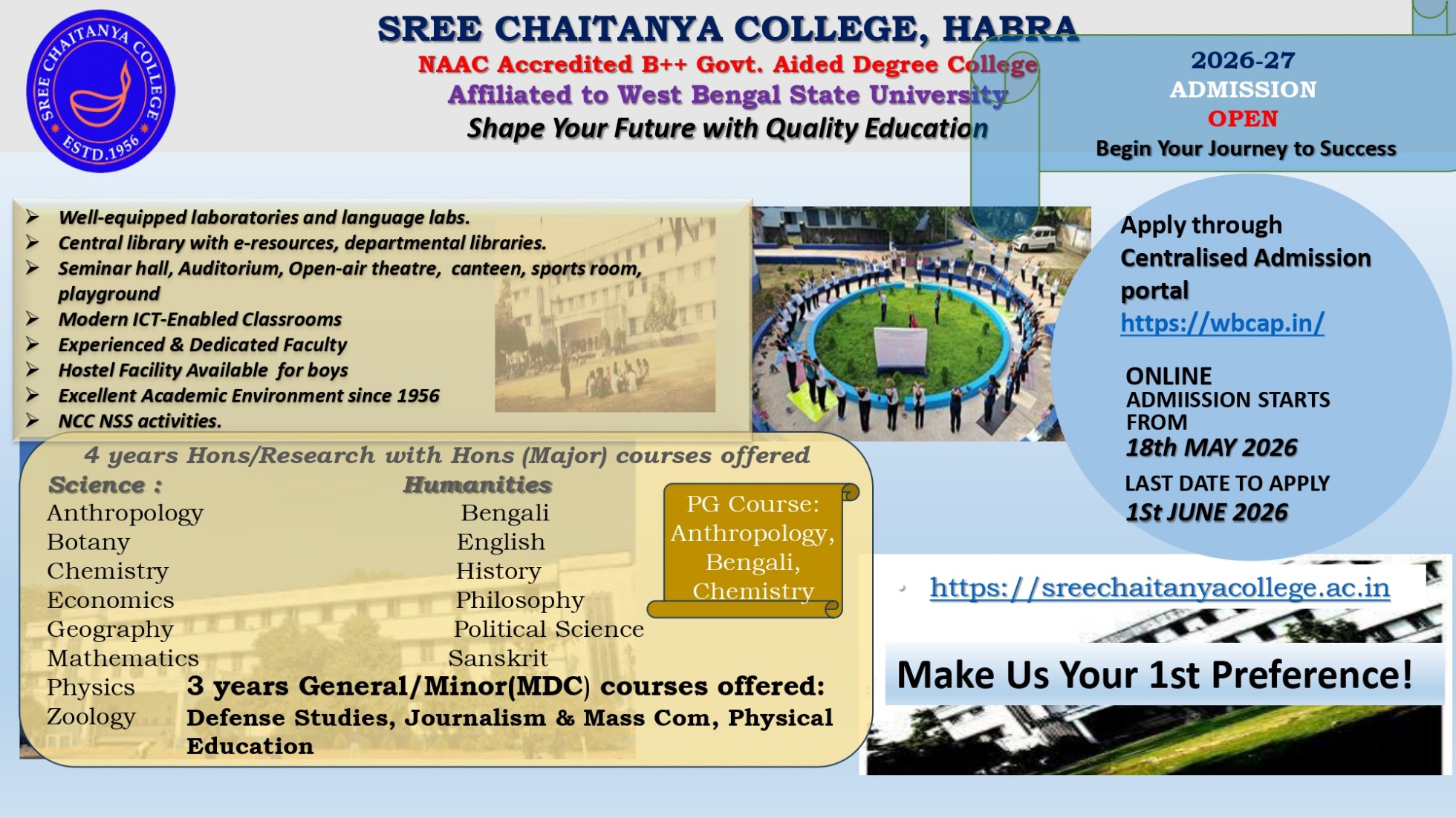 Admission Flyer